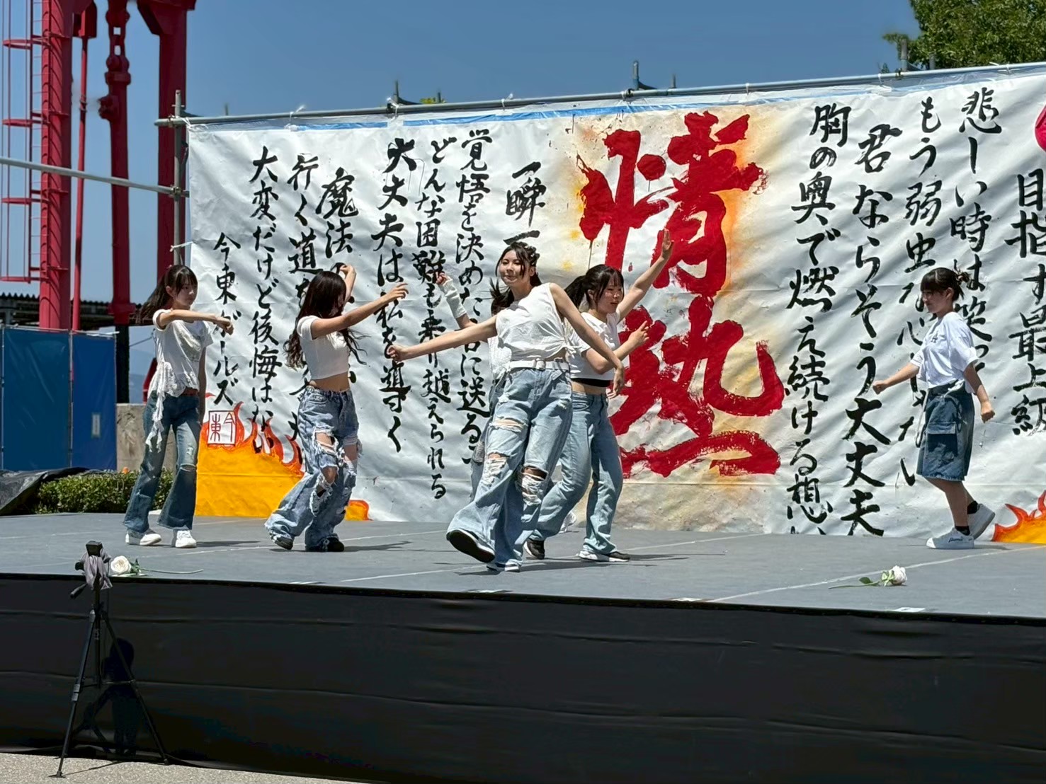 高校生・大学生ステージイベントサポート