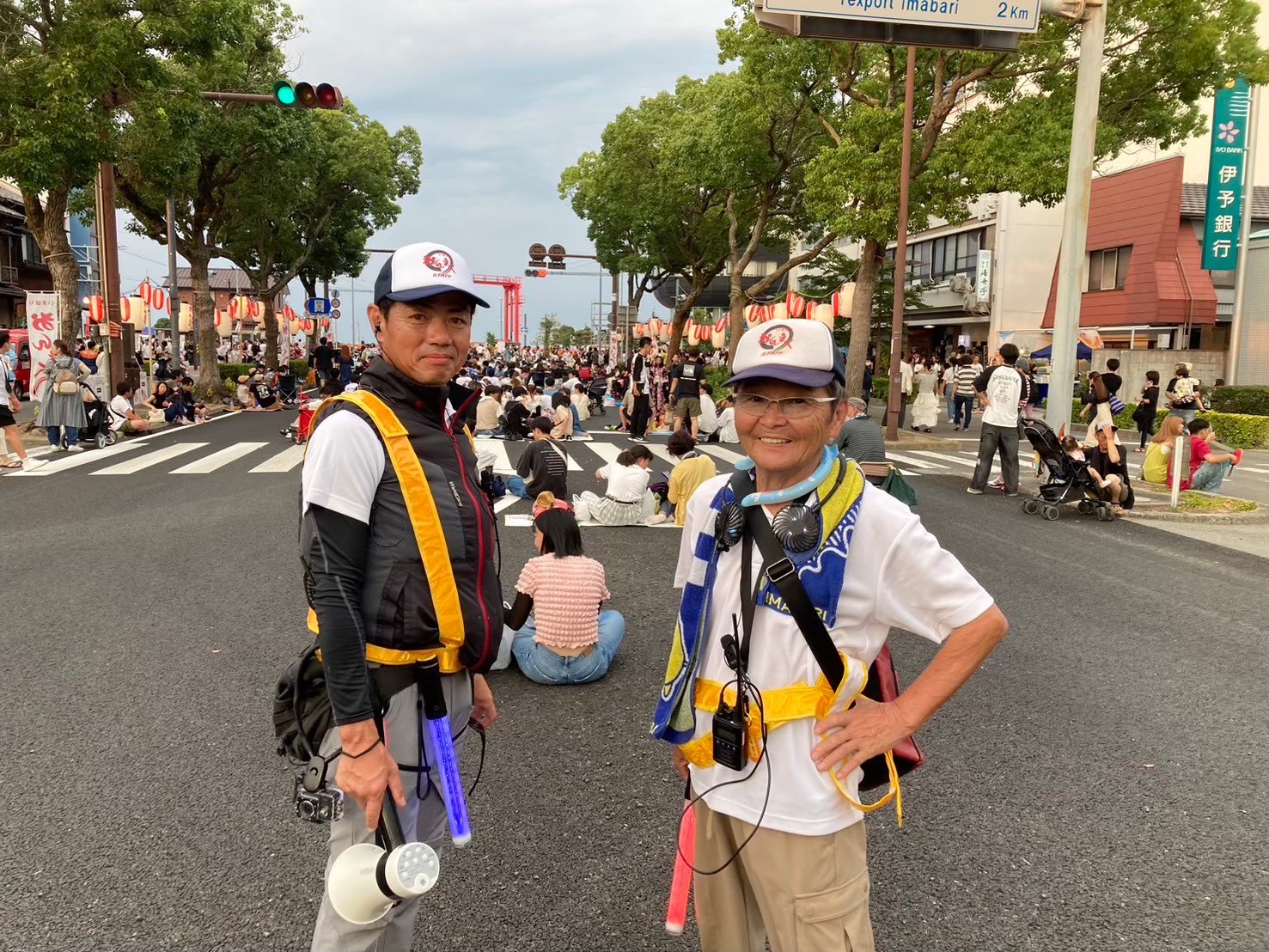 会場交通サポート